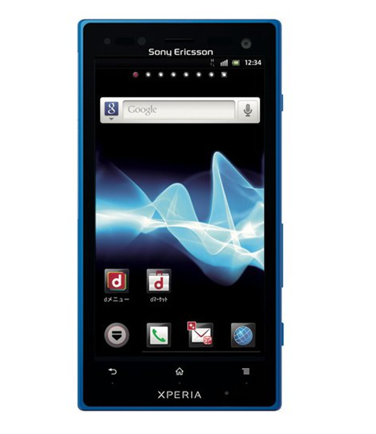 Xperia acro HD launching in Japan on 15 March | Xperia Blog