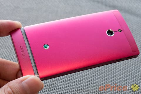 Xperia - 〈特価品〉 Xperia A Pink Xperia-XZ-Deep-Pink_2.jpg