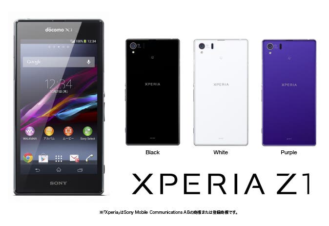Japan's Xperia Z1 comes with some upgraded features | Xperia Blog