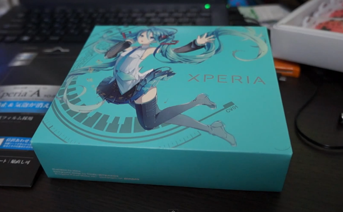 Xperia feat. HATSUNE MIKU released in Japan; watch an unboxing 