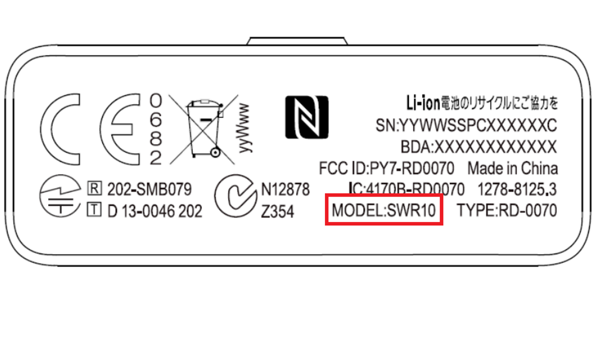 Sony model swr10 hot sale type rd 0070