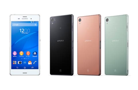 Xperia - 美品！ Xperia Z3  sol26   （au） Z3-au.jpg?width=1200&enable=