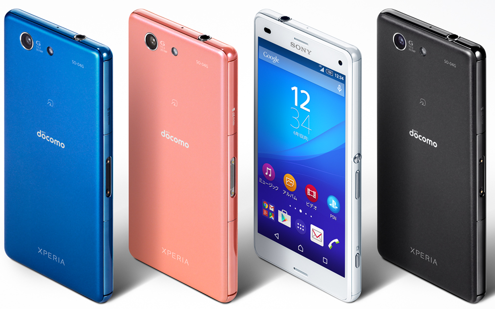 NTT docomo announces Xperia A4 alongside Xperia Z4, Z4 Tablet | Xperia Blog
