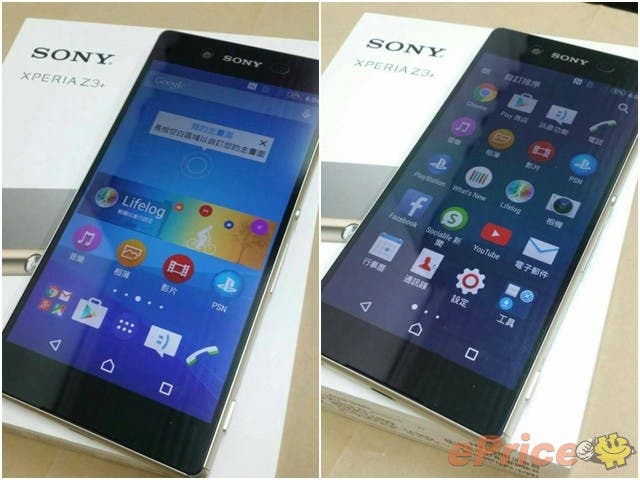 Xperia Z3 Plus now on sale in Hong Kong, launches in Taiwan on Monday |  Xperia Blog