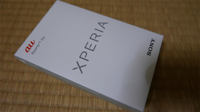 Xperia Z4 (SOV31) arrives on au by KDDI; check out some unboxing pics |  Xperia Blog