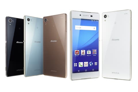 Xperia Z4 to launch on Japan's NTT docomo on 10 June | Xperia Blog