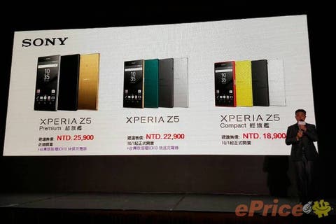 Sony Taiwan announces Xperia Z5 prices | Xperia Blog