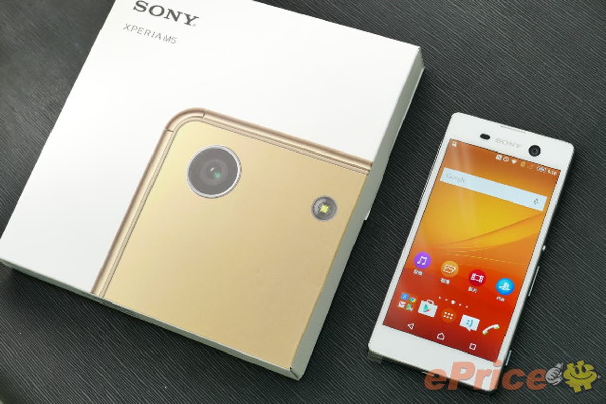 levend Binnen Het formulier Sony Xperia M5 unboxing pictures | Xperia Blog