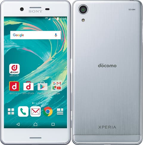 Xperia X Performance also heading to NTT docomo and SoftBank in
