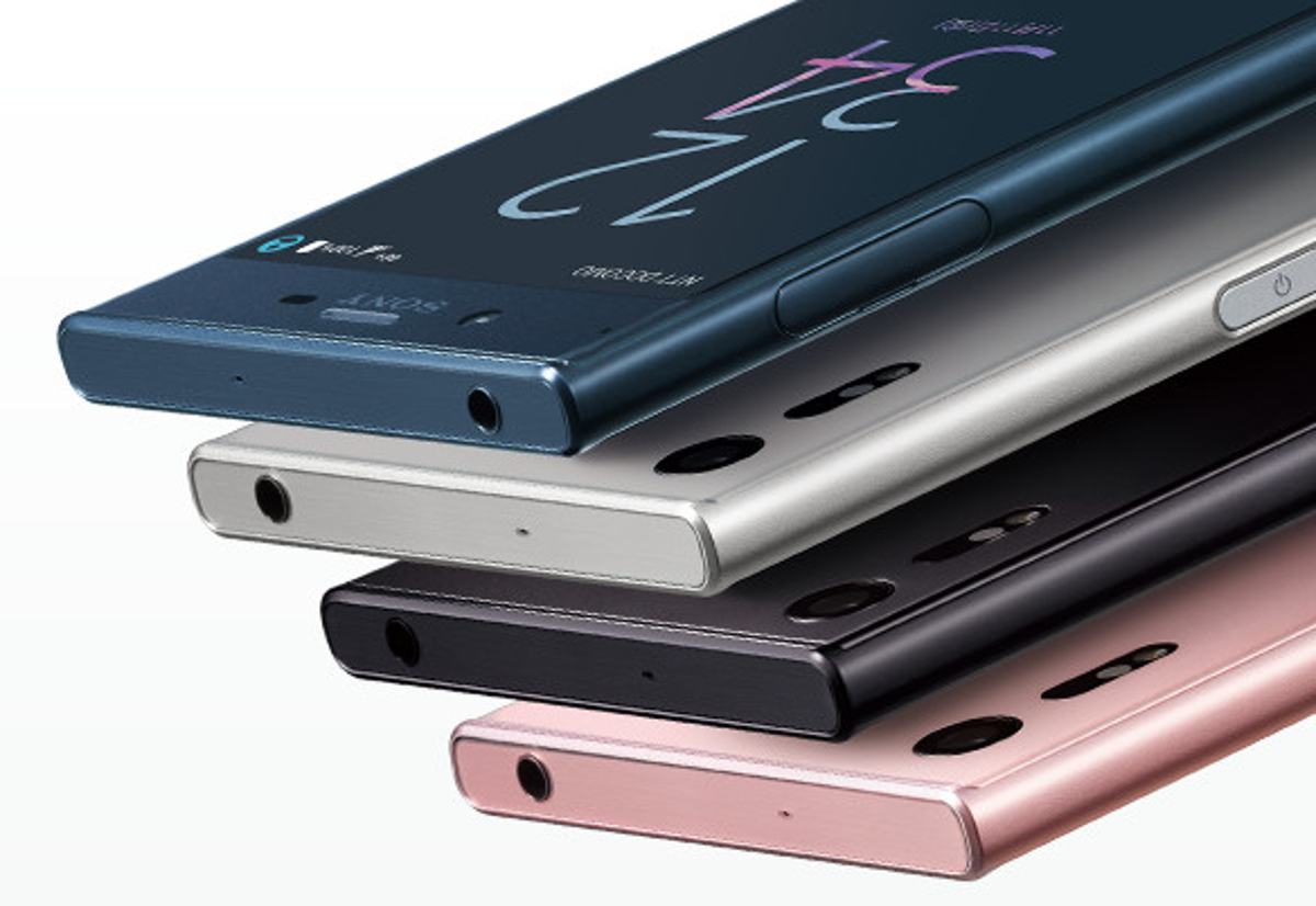 Xperia XZ announced for all Japanese carriers; launches in early