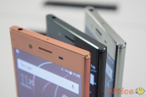 Xperia XZ Premium: Which is your favourite colour? | Xperia Blog