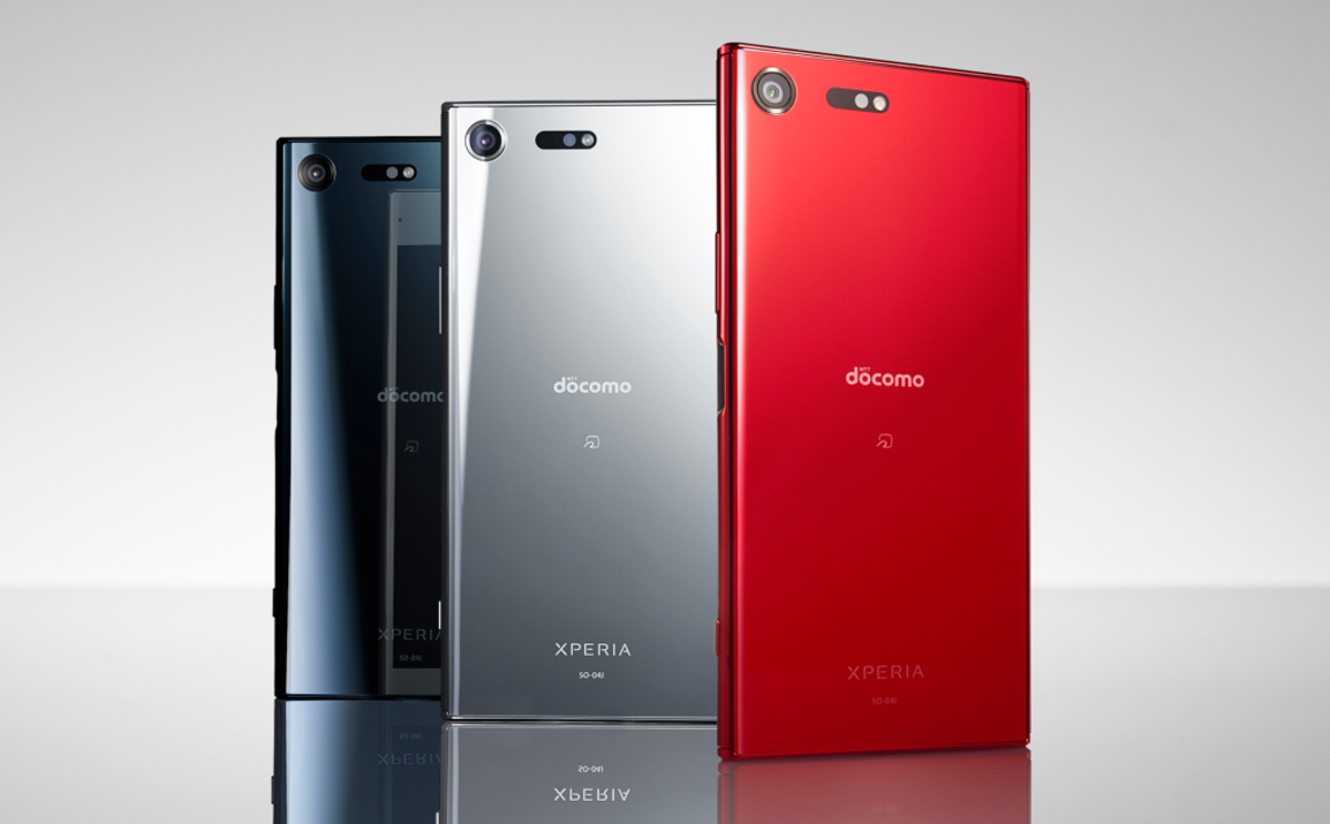 Red Xperia XZ Premium announced in Japan | Xperia Blog Red Xperia XZ Premium announced in Japan | Xperia Blog