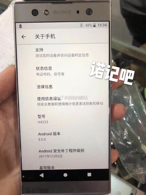 Xperia XA2 Ultra (Sony H42XX) leaked with dual selfie camera