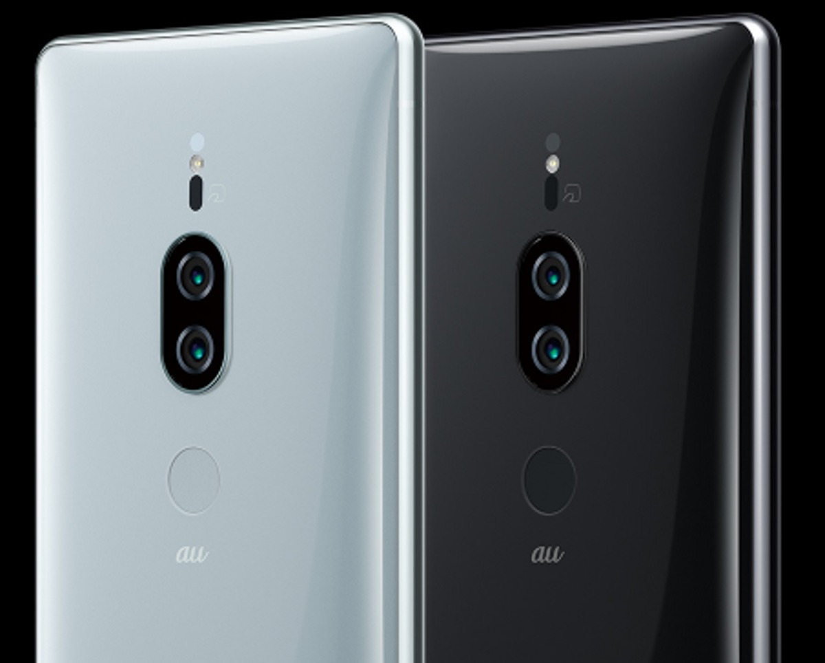 Xperia XZ2 Premium arrives in mid-August in Japan – is it