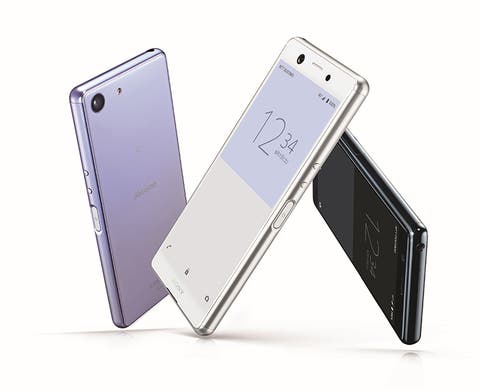 Xperia Ace announced; Japan exclusive for now | Xperia Blog