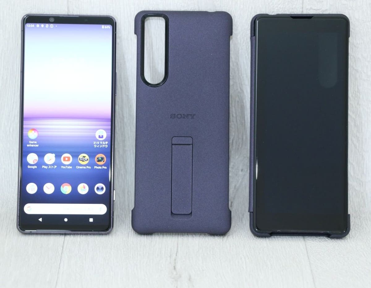 bescherming visie Postbode Xperia 1 II (Mark 2) official cases get hands-on pics | Xperia Blog