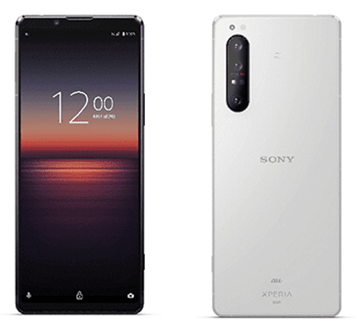 Xperia 1 II gets 22 May release in Japan | Xperia Blog