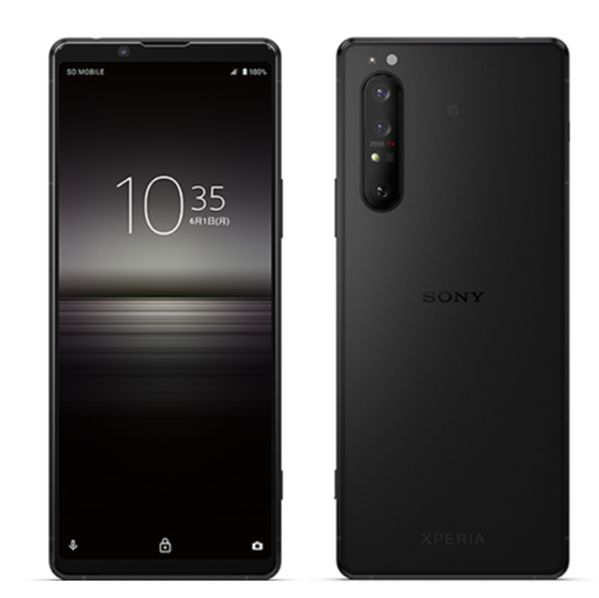 New Xperia 1 II with 12GB RAM and Frosted Black colour to launch